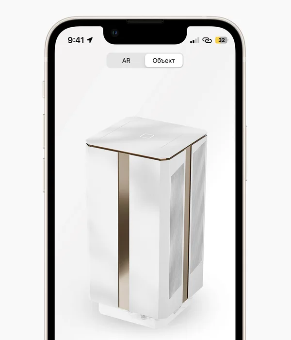 Посмотреть корпус в дополненной реальности